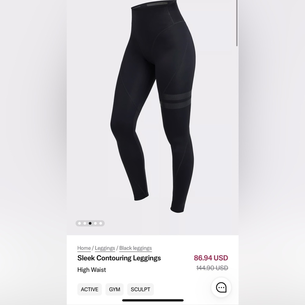 Black Athletic Leggings - Perfect Condition No Callouts NWOT